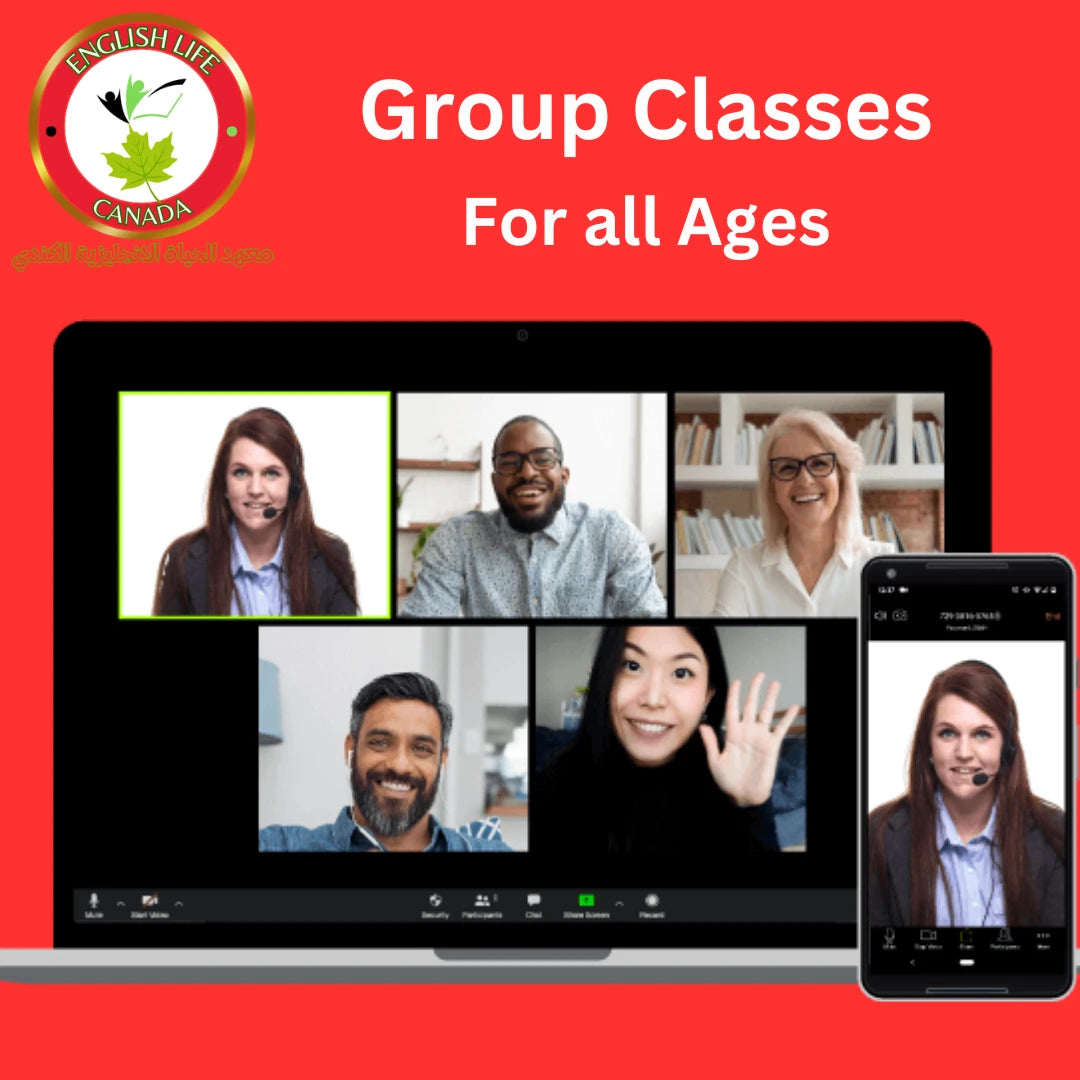 Group Classes - دورات مجموعة