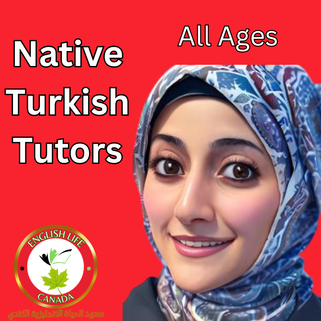 Learn Turkish Language (Coming Soon)