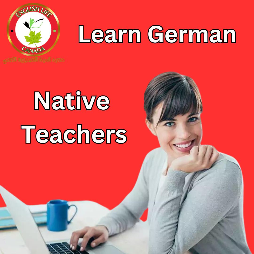 Learn German Language (Coming Soon)